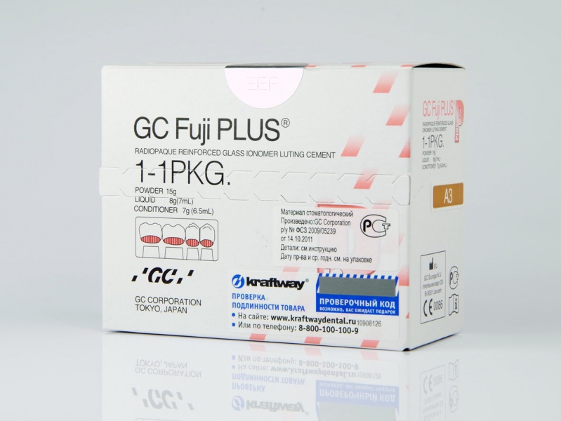 GC Fuji Plus  (15+7)
