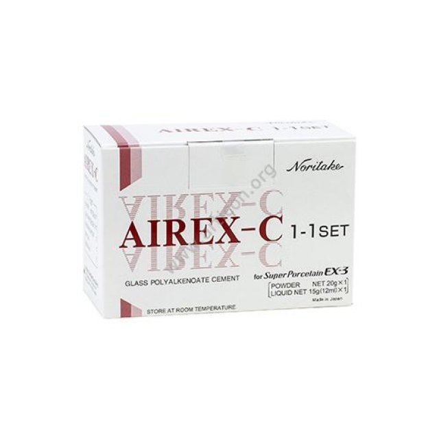 AIREX -   (.20+.12), 