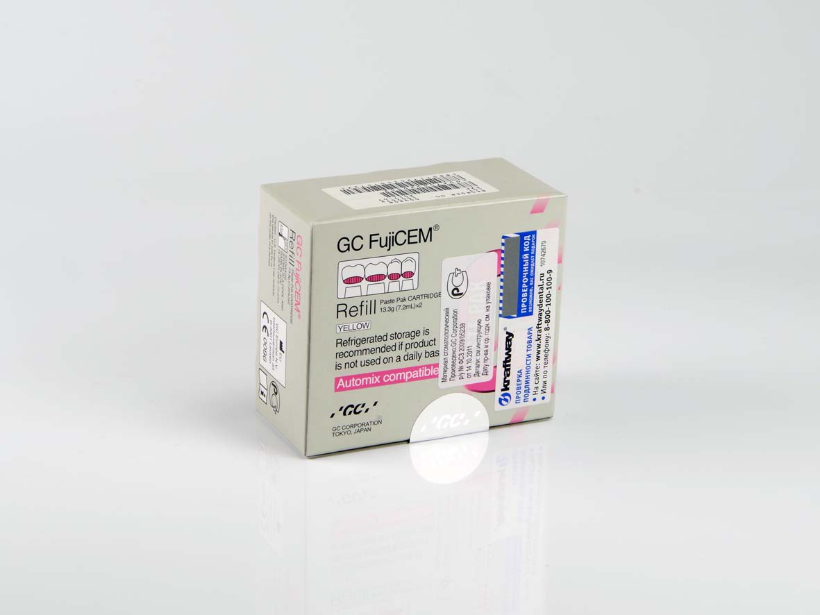 GC FujiCEM- Refill - 2   13.3 