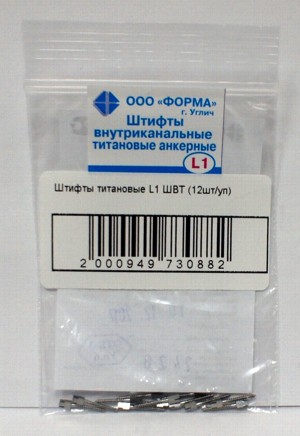     L1(.12.)
