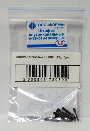     L2(.12.)
