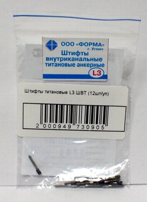     L3(.12.)