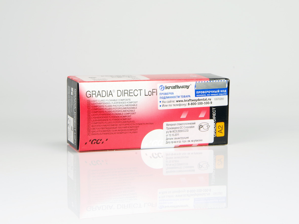 Gradia Direct LoFlo 2 (2.1,5)