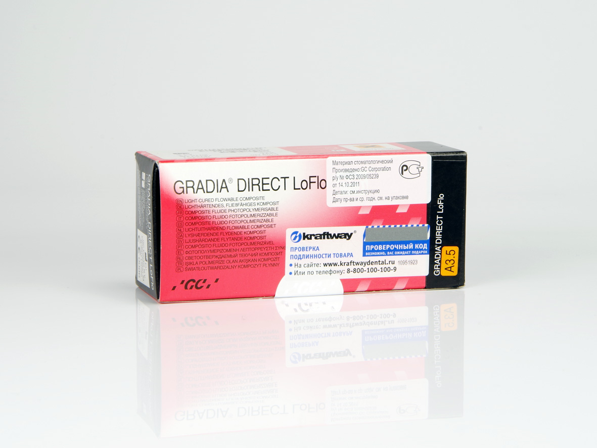 Gradia Direct LoFlo 3,5 (2.1,5)