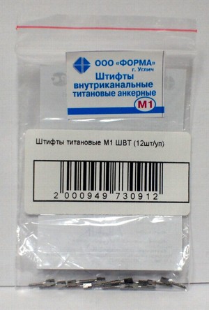     M1(.12.)
