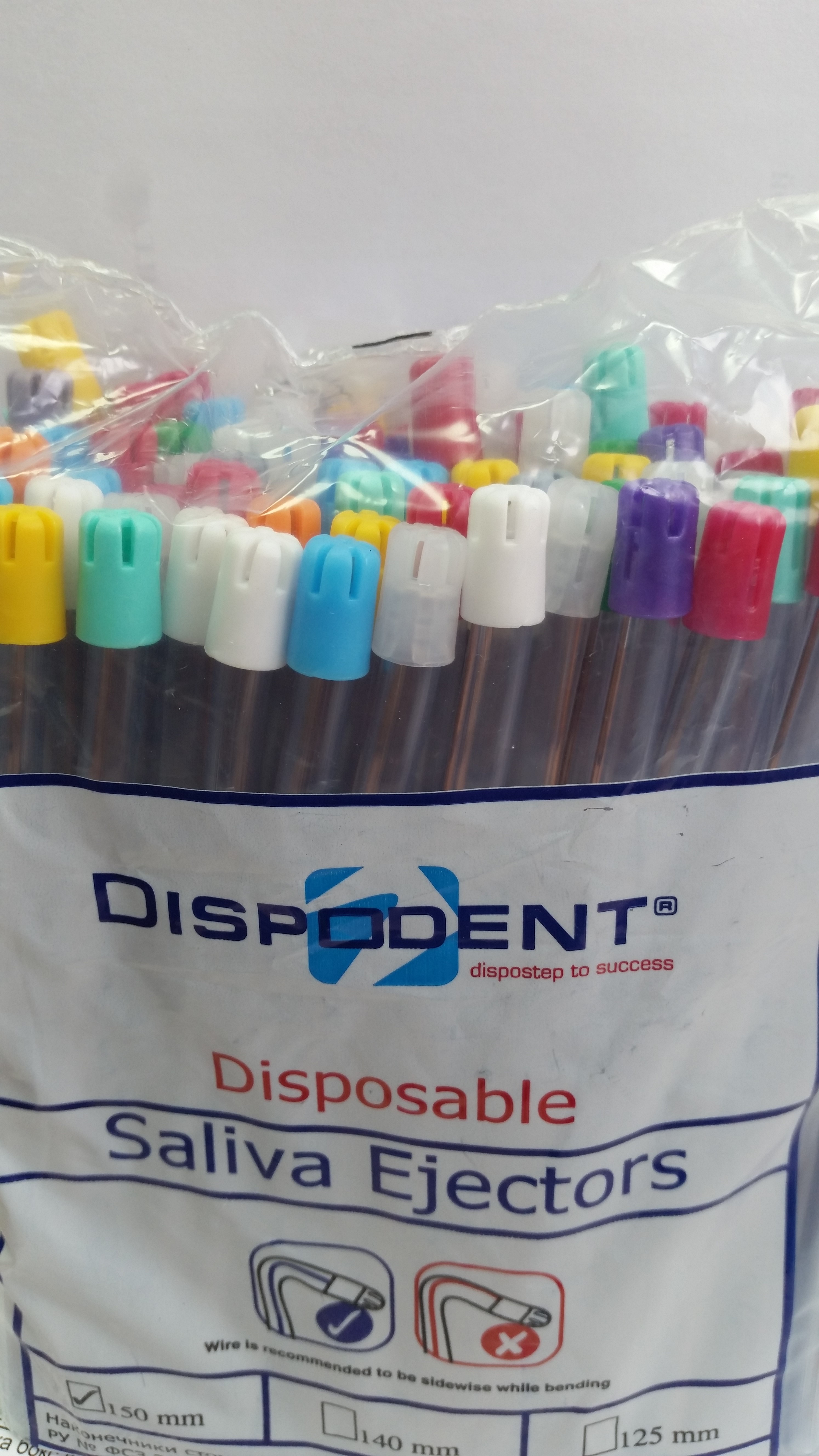 Слюноотсосы прозрачные DISPODENT, 100шт. Слюноотсосы прозрачные DISPODENT, 100шт.