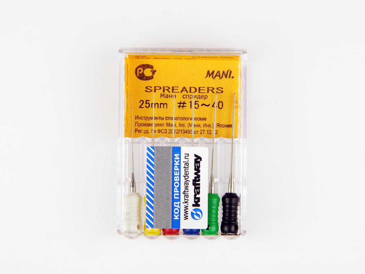 Spreaders MANI, 25, 15-40
