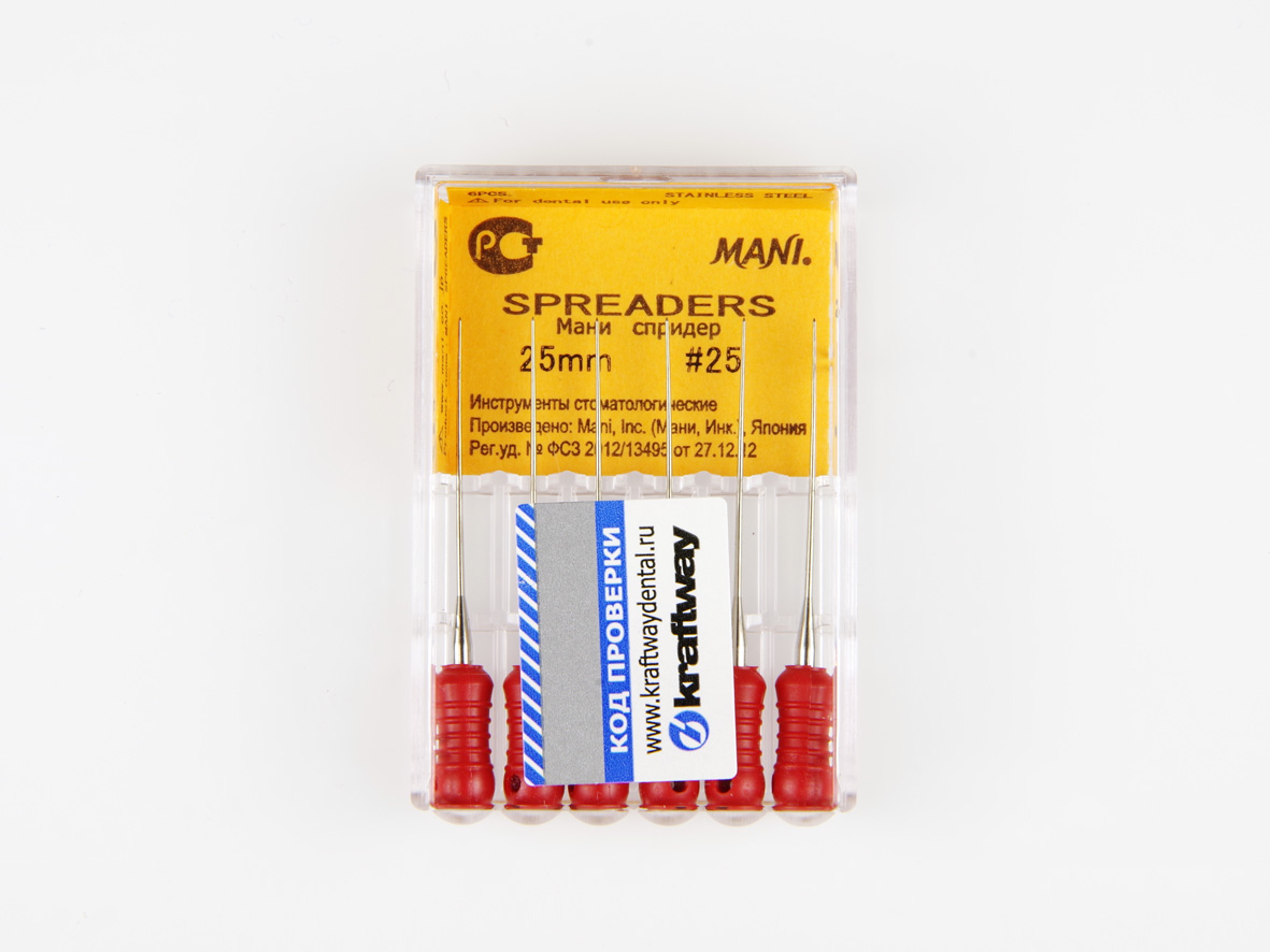 Spreaders MANI, 25, 25