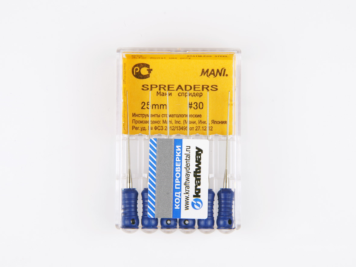 Spreaders MANI, 25, 30