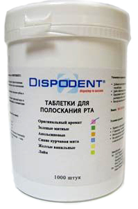    DISPODENT 1000 ./.