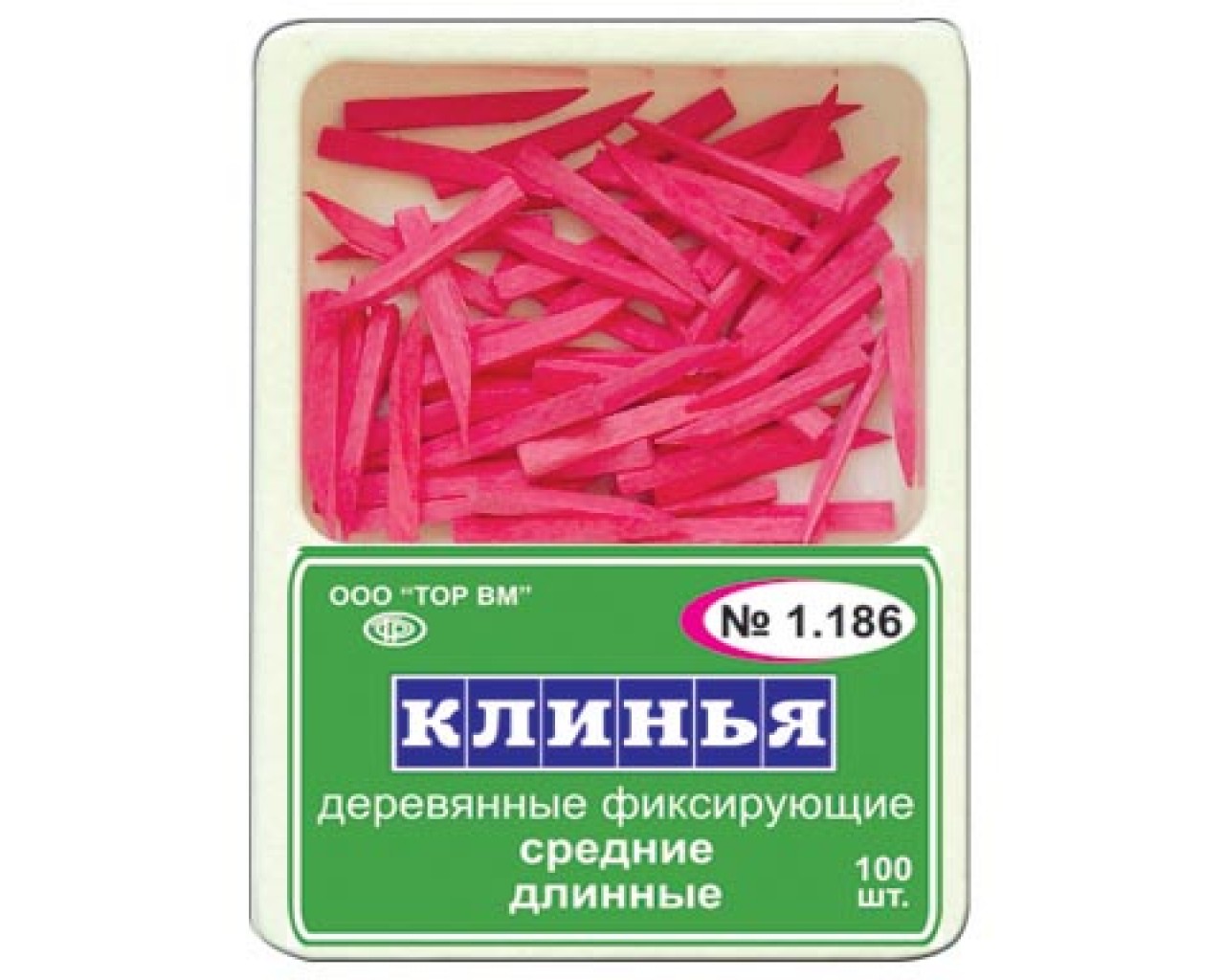 -1.186     () 100 .