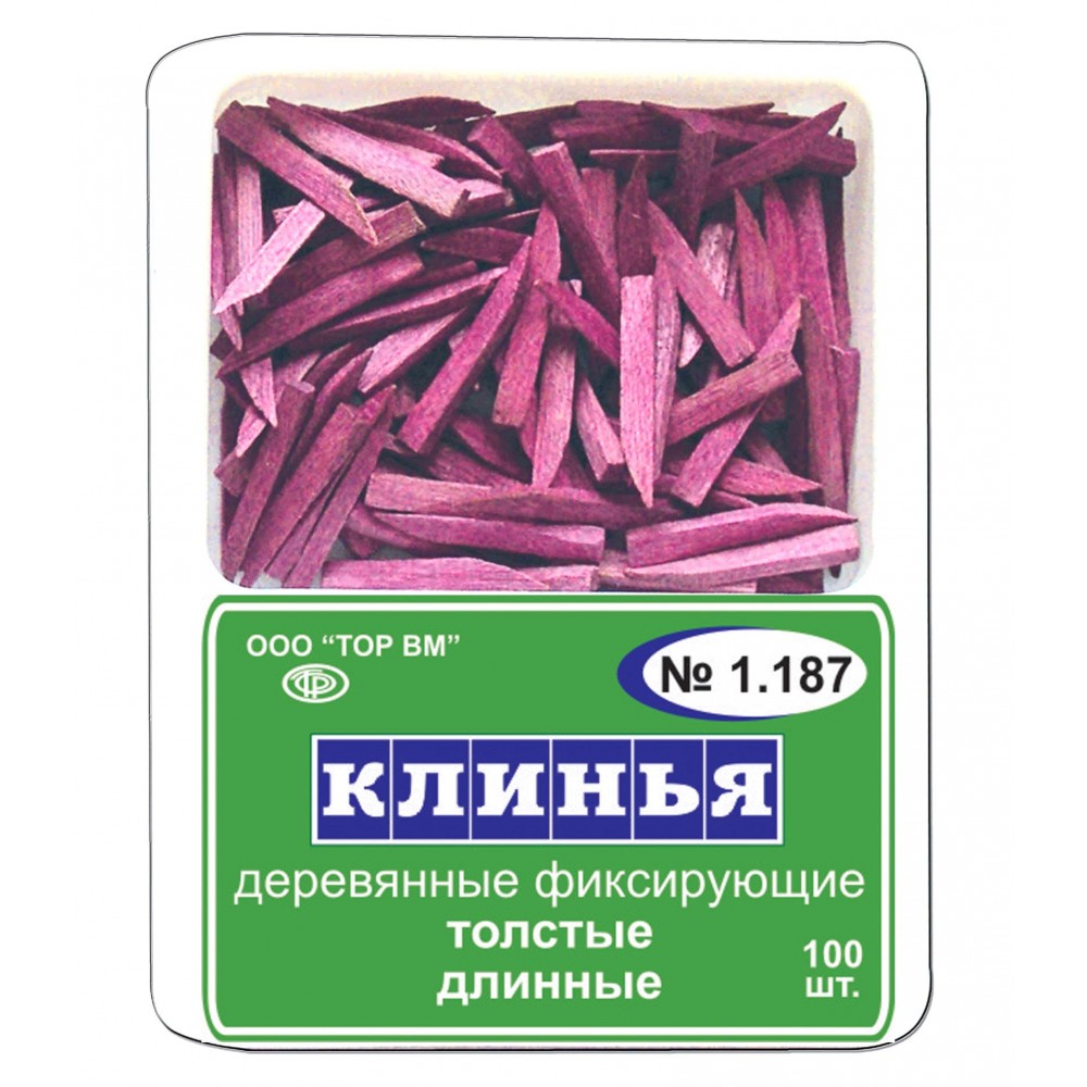 -1.187     ()100 .